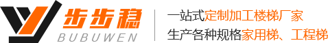 好色先生TV下载IOS廠家